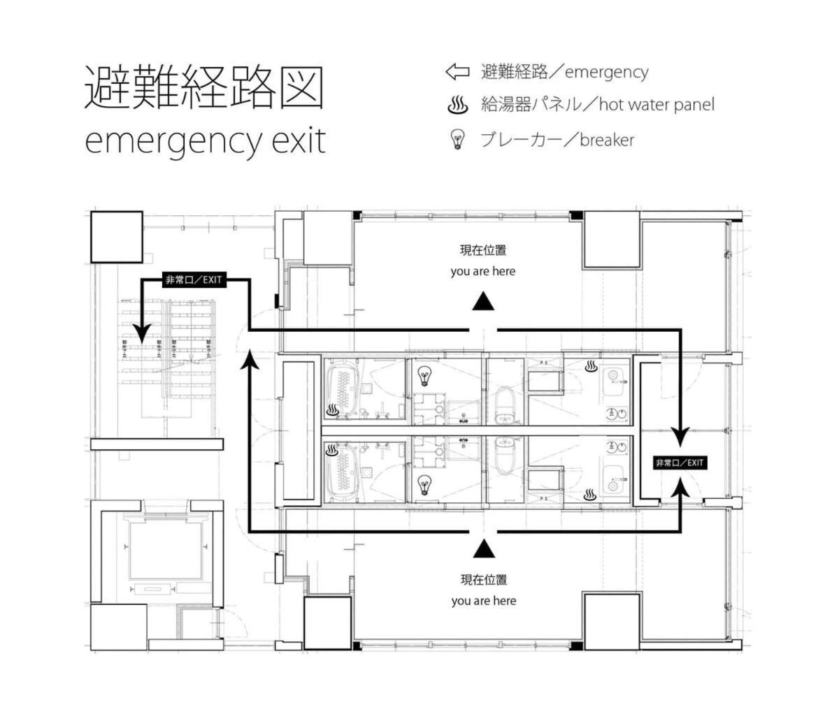 Bhotel Nekoyard - Modern Studio With Great Security Near Peace Park Hiroshima Esterno foto