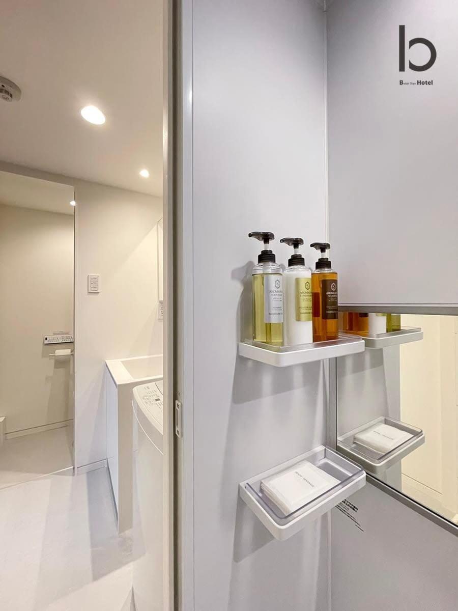 Bhotel Nekoyard - Modern Studio With Great Security Near Peace Park Hiroshima Esterno foto