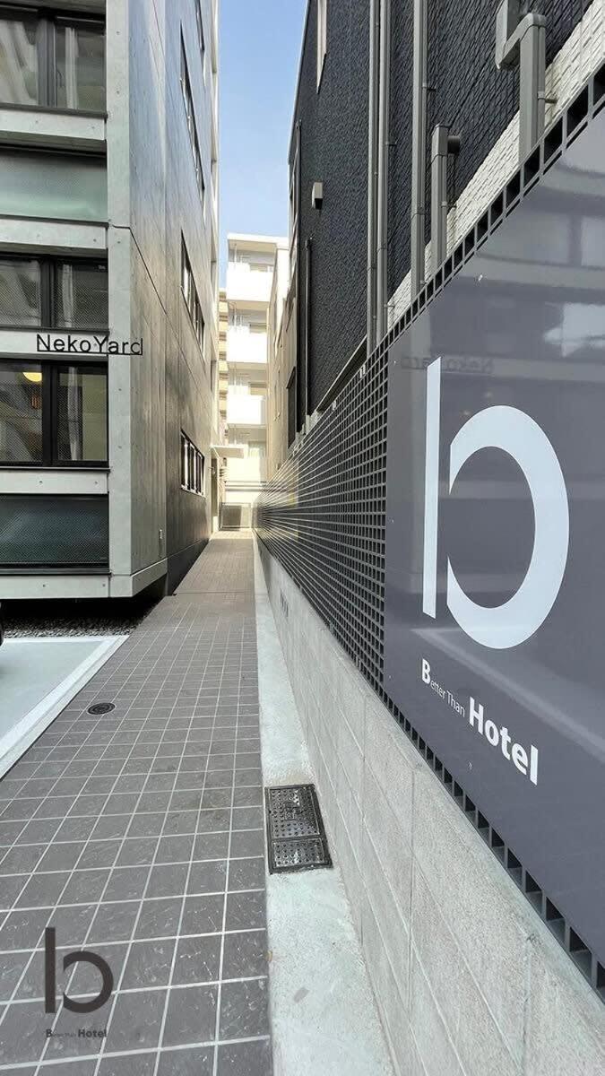Bhotel Nekoyard - Modern Studio With Great Security Near Peace Park Hiroshima Esterno foto
